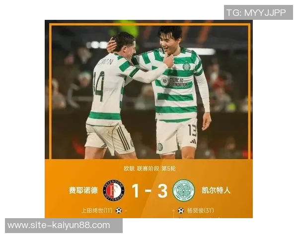 欧联杯第二轮精彩赛果罗马不敌里尔费内巴切逆转尼斯维拉里昂顺利晋级