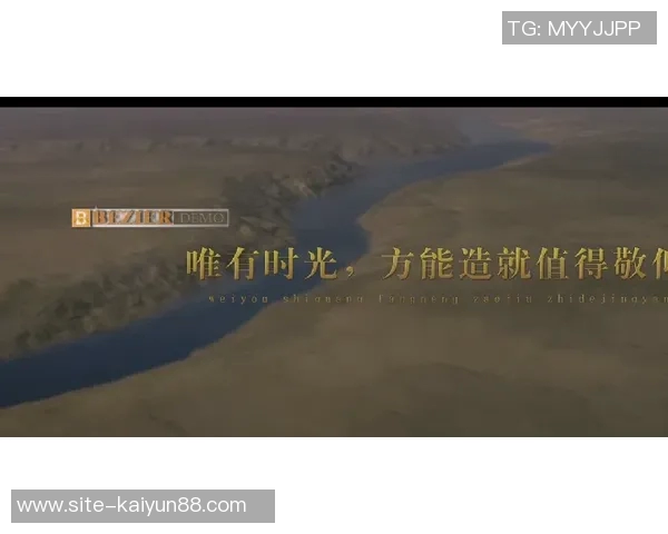 弟媳深情告别弗鲁米嫩塞感恩时光铭刻心中无论未来何去何从