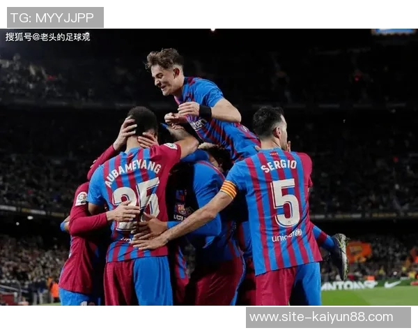 巴萨绯闻新星F阿斯拉尼现场观战加泰德比与哈维合影引关注