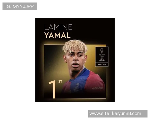 意大利队长多纳鲁马评选FIFA年度最佳候选人包括登贝莱和亚马尔