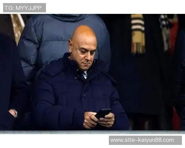 热刺俱乐部实际控制权归刘易斯家族亟需寻找新任主教练 热刺俱乐部实际控制权归刘易斯家族亟需寻找新任主教练