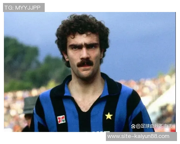 贝尔戈米分析国米实力获胜那不勒斯实力提升成夺冠热门