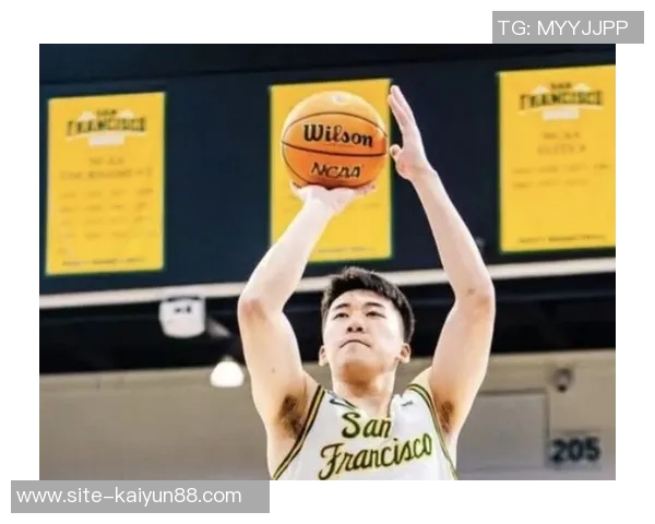 NCAA赛场旧金山大学战胜波特兰州立王俊杰贡献5分4板赵维伦再度缺阵